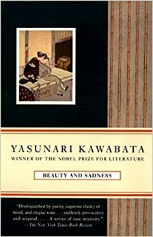 Ομορφιά και θλίψη by Yasunari Kawabata