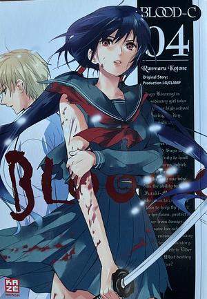 Blood-C, Volume 4 by Ranmaru Kotone