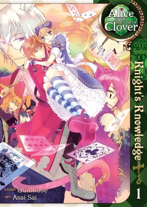 Alice in the Country of Clover: Knight's Knowledge Vol. 1 by QuinRose, Sai Asai