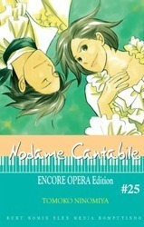 Nodame Cantabile Vol. 25 by Tomoko Ninomiya