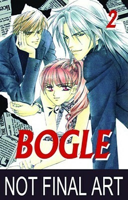 Bogle, Volume 2 by Shino Taira, Yuko Ichiju