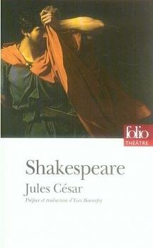 Jules César by William Shakespeare