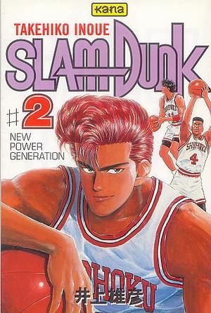 Slam Dunk, Tome 2 by Takehiko Inoue