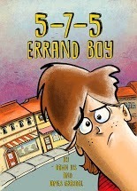 5-7-5 Errand Boy by James Grasdal, Dawn Ius