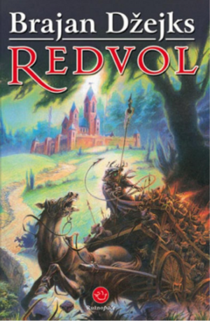 Redvol by Brian Jacques