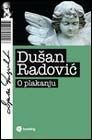 O plakanju by Dušan Radović