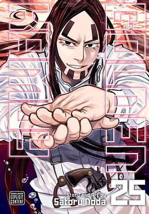 Golden Kamuy, Vol. 25 by Satoru Noda