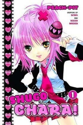 Shugo Chara! 1 by PEACH-PIT