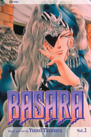 Basara, Vol. 2 by Yumi Tamura