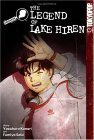 The Kindaichi Case Files, Vol. 6: The Legend of Lake Hiren by Youzaburou Kanari, Sato Fumiya