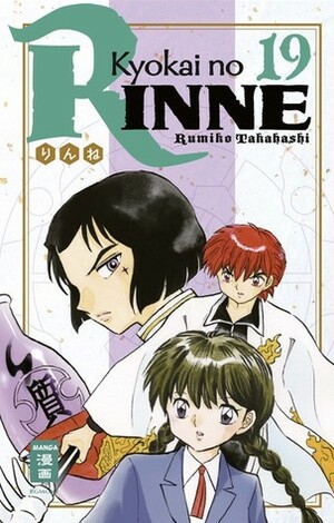 Kyokai no RINNE, Band 19 by Rumiko Takahashi