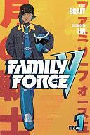 Family Force V: Book One by Matt Braly