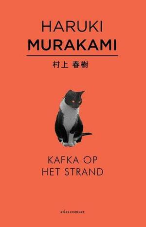 Kafka op het strand by Haruki Murakami