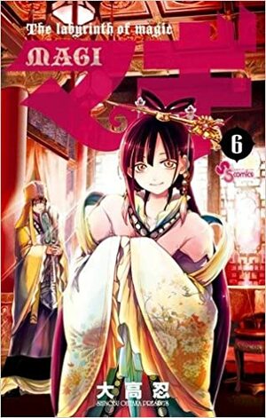 Magi El laberinto de la magia nº 06 by Shinobu Ohtaka