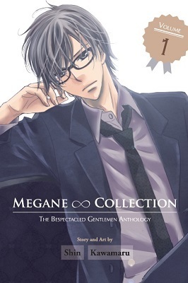 Megane Collection (メガ∞コレ) - The Bespectacled Gentlemen Anthology by Shin Kawamaru
