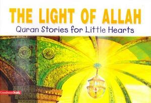 The Light Of Allah by Saniyasnain Khan