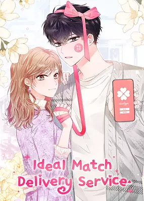 Ideal Match Delivery Service by Yudin