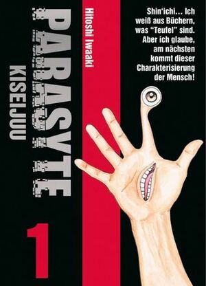 Parasyte – Kiseijuu: Bd. 1 by Hitoshi Iwaaki, Burkhard Höfler