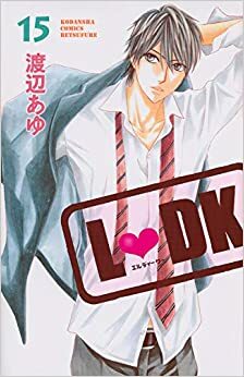 L-DK, Vol.15 by Ayu Watanabe