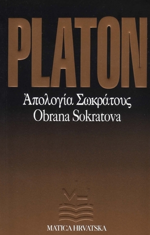 Obrana Sokratova by Davor Salopek, Plato, Koloman Rac