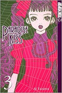 Paradise Kiss, Vol. 3 by Ai Yazawa