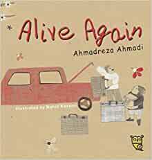 Alive Again by Ш§Ш­Щ…ШЇШ±Ш¶Ш§ Ш§Ш­Щ…ШЇЫЊ