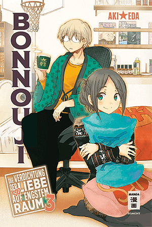 Bonnouji 03: Die Verdichtung der Liebe auf engstem Raum by Aki ★ Eda