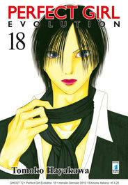 Perfect Girl Evolution, vol. 18 by Tomoko Hayakawa