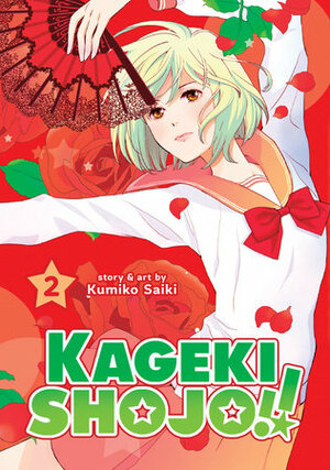 Kageki Shojo!! Vol. 2 by Kumiko Saiki
