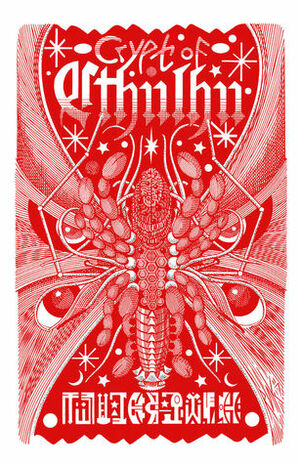 Crypt of Cthulhu #109 by Thomas Kent Miller, Timothy Burrall, S.T. Joshi, Mollie L. Burleson, Sam Gafford, Darrell Schweitzer, Géza A.G. Reilly, Ken Faig, Will Murray, Scott Connors, Robert M. Price, Gary von Tersch