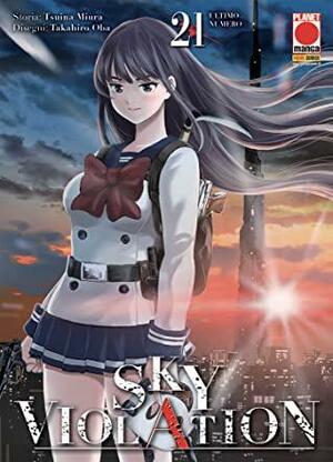 Sky Violation #21 by Tsuina Miura, Takahiro Oba