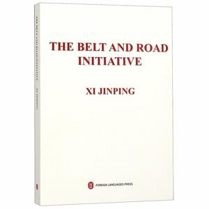 The Belt And Road Initiative by Xi Jinping