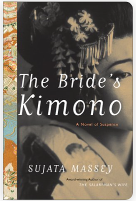 The Bride's Kimono by Sujata Massey