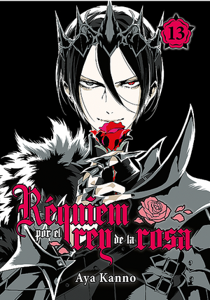 Réquiem por el rey de la rosa, Vol. 13 by Aya Kanno