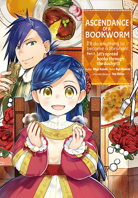Ascendance of a Bookworm (Manga) Part 3 Volume 2 by Miya Kazuki, Ryo Namino