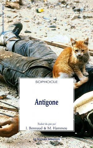 Antigone by Sophocles