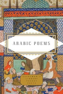 Arabic Poems by Marlé Hammond