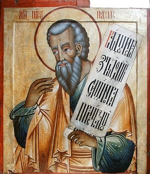 The Book of Nahum by King James Bible