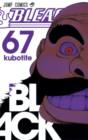 Bleach―ブリーチ― 67 Burīchi 67 by Tite Kubo