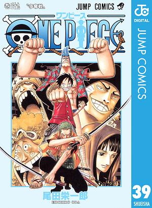 ONE PIECE モノクロ版 39 by Eiichiro Oda, 尾田 栄一郎