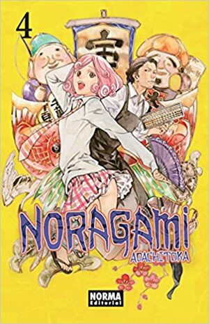 Noragami 4 by Adachitoka