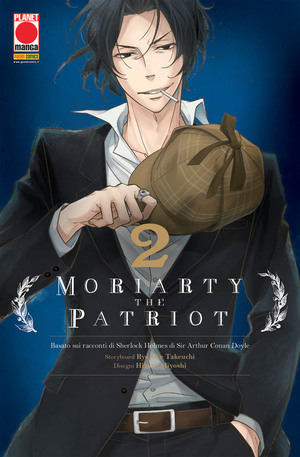 Moriarty the Patriot (Vol. 2) by Ryōsuke Takeuchi