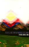 People are Tiny in Paintings of China by Cynthia Arrieu-King