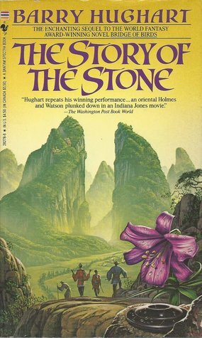 The Story of the Stone by Barry Hughart