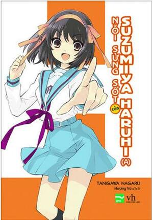 Nỗi Sửng Sốt Của Suzumiya Haruhi A by Nagaru Tanigawa