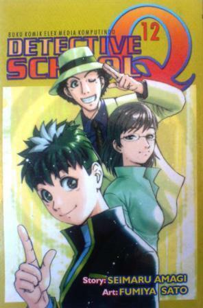 Detective School Q Vol. 12 by Sato Fumiya, Seimaru Amagi