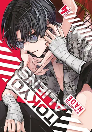 Tokyo Aliens, Volume 4 by NAOE