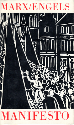 Manifesto of the Communist Party by Karl Marx