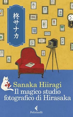 Il magico studio fotografico di Hirasaka by Sanaka Hiiragi