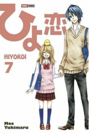 Hiyokoi, Volume 7 by Moe Yukimaru